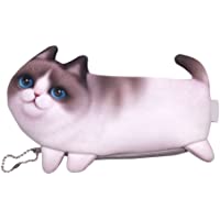Dosige 1PCS Mujer Mini Cartera-Monedero con Cremallera- Bolso de Llave-Estuche de lápices Forma de Gato Size 22.5X11cm…
